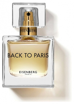 EISENBERG Back to Paris Eau de Parfum 100 JSE100111