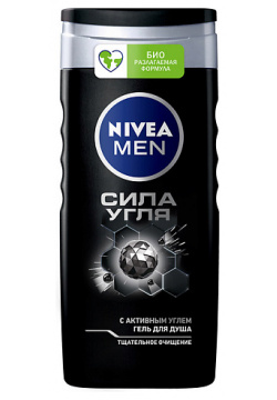 NIVEA MEN Гель для душа "Сила угля" NIV084045