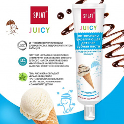 SPLAT Детская укрепляющая зубная паста с гидроксиапатитом серии Juicy Ice Cream SPT_DM182