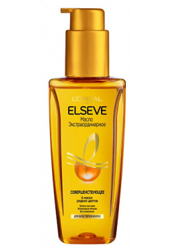 ELSEVE Масло для волос "Экстраординарное"  всех типов Extraordinary Oil LOR654820