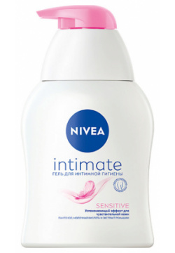 NIVEA Гель для интимной гигиены Sensitive NIV081051