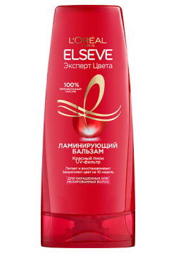 ELSEVE Ламинирующий бальзам "Эксперт Цвета"  для окрашенных или мелированных волос Color Protect LOR994029