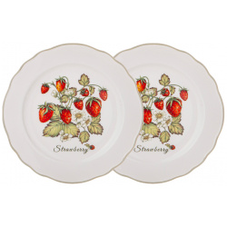 Набор тарелок Strawberry (21 см  2 шт) Lefard lfr920963