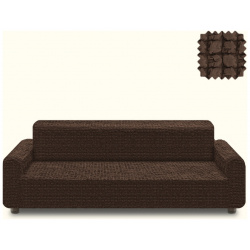 Чехлы для мебели и подушек KARTEKS kks679196 Чехол на диван Rayne цвет: темно коричневый (185 см)