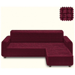 Чехлы для мебели и подушек KARTEKS kks679190 Чехол на угловой диван (правый угол) оттоманка Dolley цвет: бордовый (240 см)