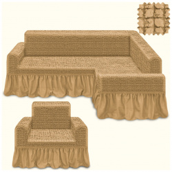 Чехлы для мебели и подушек KARTEKS kks679269 Комплект чехлов на угловой диван (правый угол) кресло Gomer цвет: медовый (300 см  50 см)