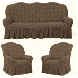 Чехлы для мебели и подушек KARTEKS kks741424 Комплект чехлов на диван два кресла Justy цвет: светло коричневый (185 см  50 2 шт)