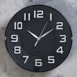 Часы настенные Мэдисон (20х3х20 см) Сима Ленд sil830043