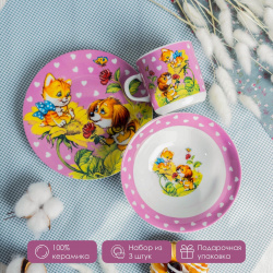 Набор детской посуды Дружба (3 предмета) Доляна dln919314