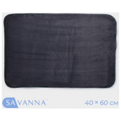 Коврики для ванной и туалета SAVANNA svn959614 Коврик Элайза цвет: серый (40х60 см)