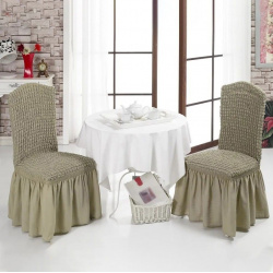 Чехлы для мебели и подушек Karna krn152553 Чехол стула Bet цвет: бежевый (45 см) О