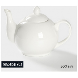 Чайник Бланш (18х12х12 см) Magistro sil984497