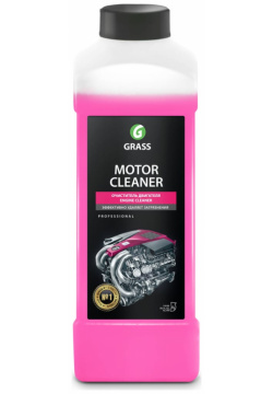очиститель двигателя  Motor Cleaner (канистра 1л)\ GRASS 116100