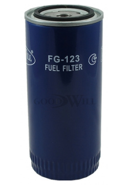 Топливный фильтр GOODWILL FG 123 Volvo 