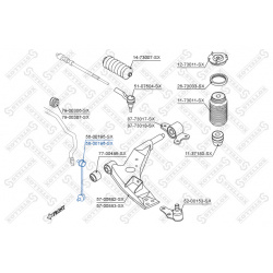 тяга стабилизатора переднего правая \ Chevrolet Epica V250 07> STELLOX 56 00196 SX 