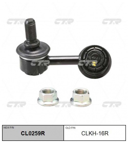 тяга стабилизатора переднего правая  замена CLKH 16R\ Hyundai Terracan 02> CTR CL0259R