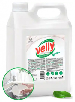 средство для мытья посуды  Velly neutral лимон 5кг\ GRASS 125420