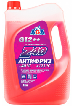 Антифриз AGA AGA002Z красный готовый G12++ 5 кг 