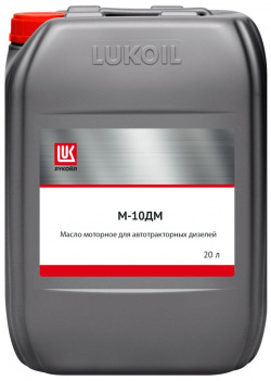Моторное масло LUKOIL 18475 SAE 30 минеральное 20 л 