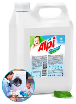гель концентрат для детских вещей  Alpi sensetive gel (канистра 5кг)\ GRASS 125447