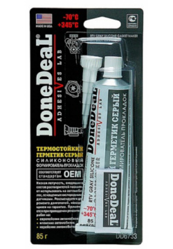 формирователь прокладок  (85g) серый термостойкий силиконовый\ DONE DEAL DD6733