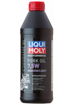 Масло вилочное LIQUI MOLY Motorbike Fork Oil 2719 7 5W синтетическое 1 л 