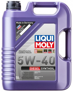 Моторное масло LIQUI MOLY 1341 5W 40 синтетическое 5 л 