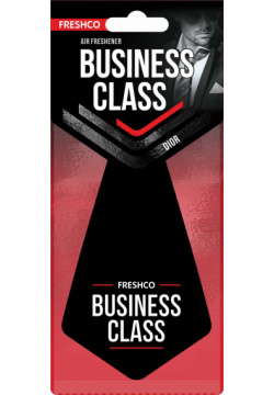 ароматизатор подвесной  пластина FRESHCO Business Class Dior\ PBCL 15