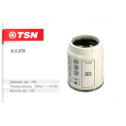 Топливный фильтр TSN 9 3 270 KAMAZ 