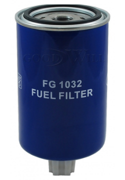 Топливный фильтр GOODWILL FG 1032 Cummins 