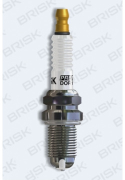 Свеча зажигания BRISK 3026 Audi 80/90/100/A3/A4/A6 2 4 3 0 90 13 