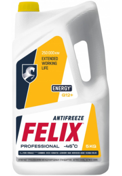Антифриз FELIX 430206027 желтый концентрат G12+ 5 л кг 