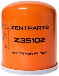 Фильтр осушителя тормозной системы ZENTPARTS Z35102 