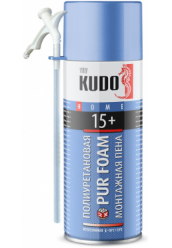 пена  полиуретановая монтажная бытовая всесезонная KUDO HOME 15+ 520 мл\ KUPH05U15+