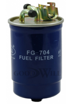 Топливный фильтр GOODWILL FG 704 VW Golf/Passat 1 6TD/1 