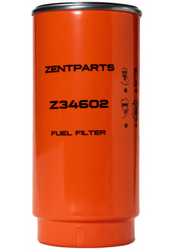 Топливный фильтр ZENTPARTS Z34602 DAF CF75/85 XF95/105  MAN