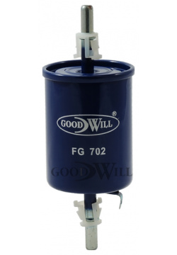 Топливный фильтр GOODWILL FG 702 Opel Astra/Corsa/Omega 