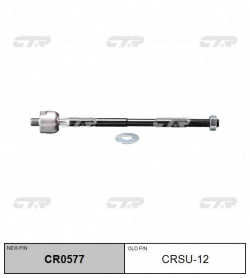 тяга рулевая  замена CRSU 12\ Subaru Legacy 1 8/2 0/2 2/2 5 98> CTR CR0577