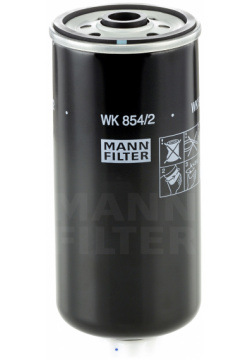 Топливный фильтр MANN FILTER WK 854/2 Iveco Daily II дв 29/35/50/65 
