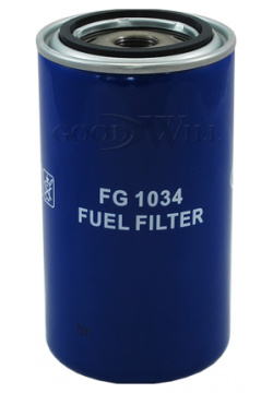 Топливный фильтр GOODWILL FG 1034 Cummins 
