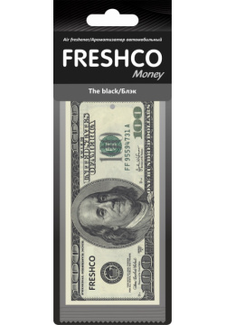 ароматизатор подвесной  пластина FRESHCO 100$ Черная линия\ USD 105