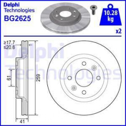 Тормозной диск DELPHI BG2625 вентилируемый передний мост 
