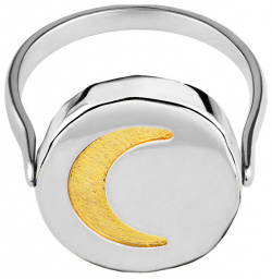Ms  Marble Двустороннее кольцо из серебра с луной и солнцем Harmony 16161