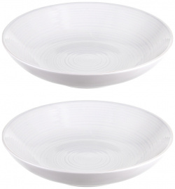 Набор тарелок для пасты In The Village 215 см 2 шт  единый размер белый LaRedoute 350332545