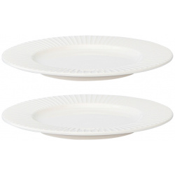 Набор тарелок Soft Ripples 16 см 2 шт  единый размер белый LaRedoute 350342938