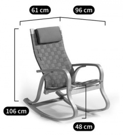 Кресло качалка дизайнерское Jimi единый размер белый LaRedoute 350059194