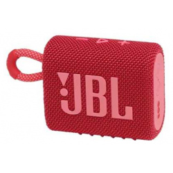 JBL Go 3 Red  JBLGO3RED Беспроводная моноакустика питание: автономное