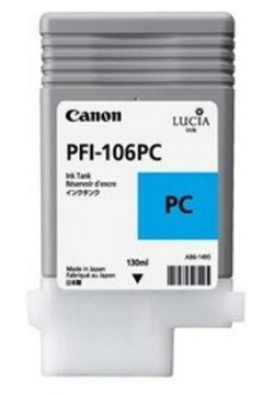 Canon PFI 106PC  6625B001 фото голубой для iPF6300S/6400/6450 (6625B001)