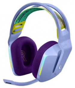Logitech Gaming Headset G733 Lilac  981 000890
