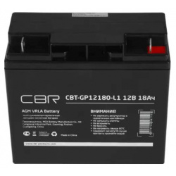 CBR  CBT GP12180 L1 Напряжение 12 В емкость 18 Ач клеммы
